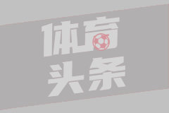 马鲁